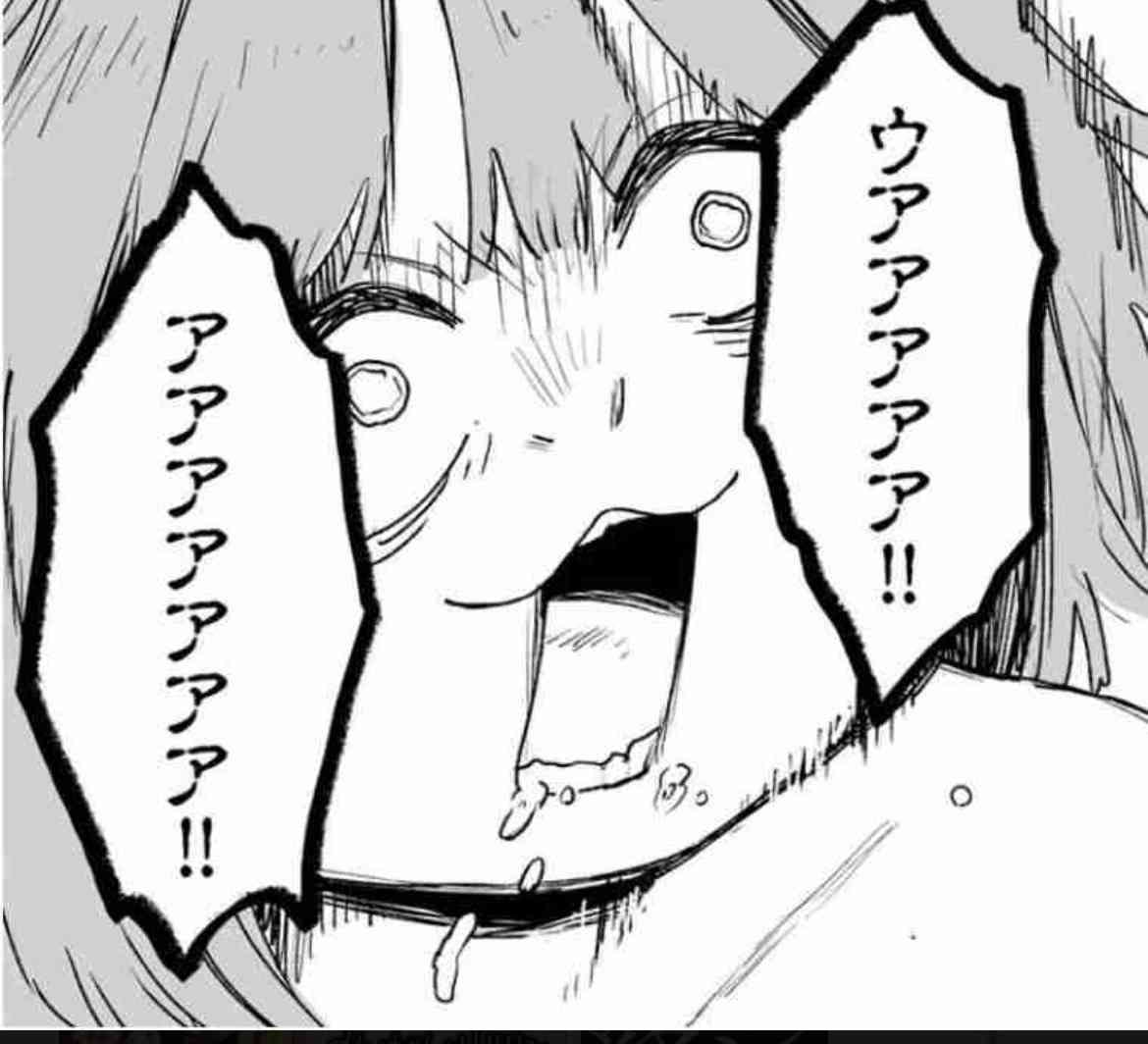 こういう人ダサいよね。