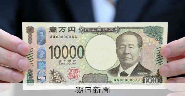 「葬儀しなかったら遺体搬送費20万円」葬儀社との料金トラブル多発：朝日新聞