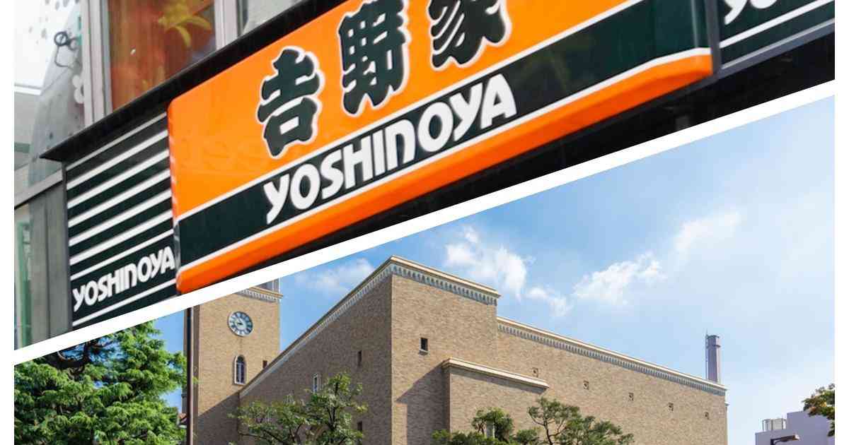 吉野家「生娘をシャブ漬け戦略」抗議した受講生が詳細語る。「教室で笑い起きた」 | Business Insider Japan