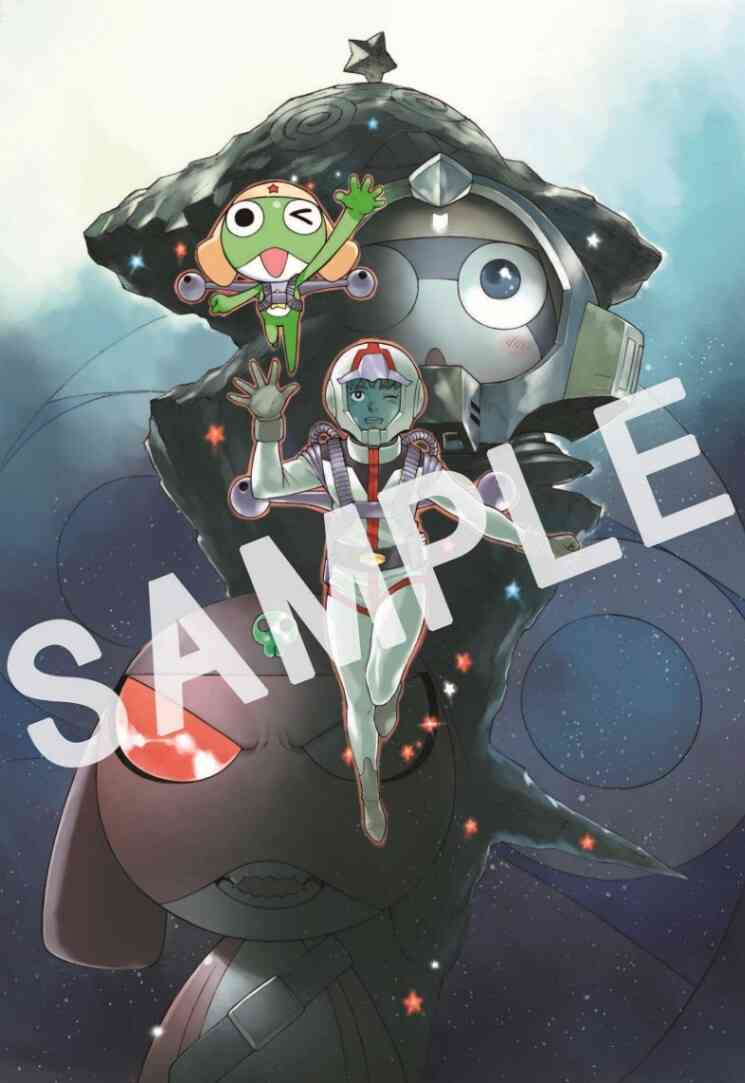 ＜新劇場版☆ケロロ軍曹＞公開3日で興収1.5億円突破　10万人動員　「ケロロ軍曹」×「ガンダム」コラボイラストが入場者特典に（MANTANWEB） - Yahoo!ニュース