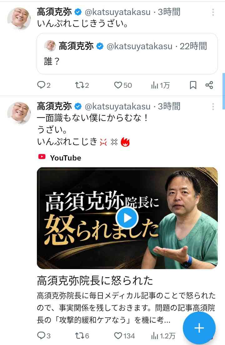 ゼロだと嬉しいこと
