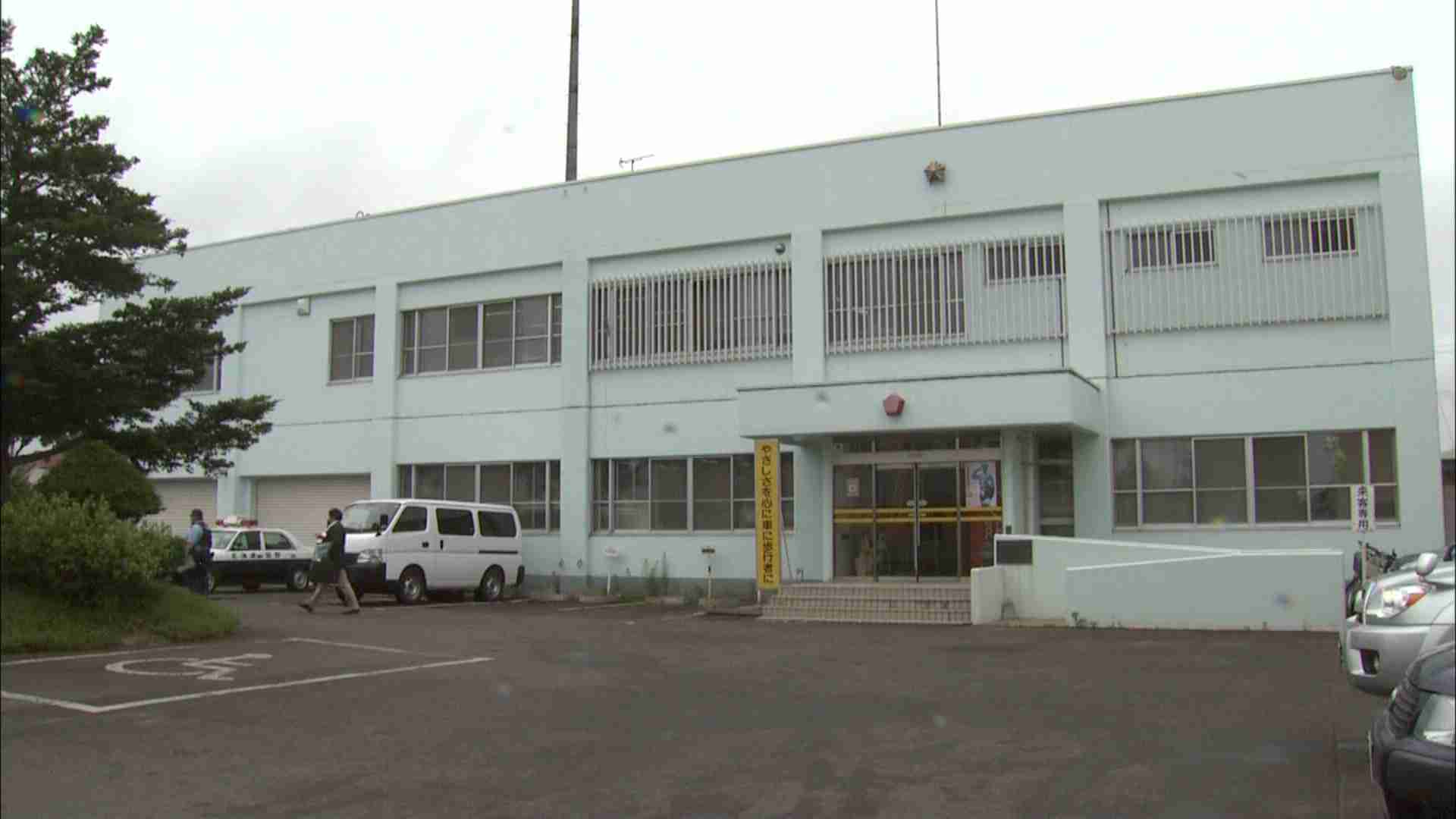 【チャッピーお手柄】詐欺被害にあった60代男性が入金を続け、ふと不安を感じ
