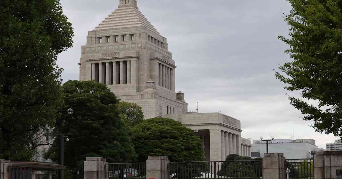 国会議員所得2530万円、5年ぶり増　23年衆参平均 - 日本経済新聞