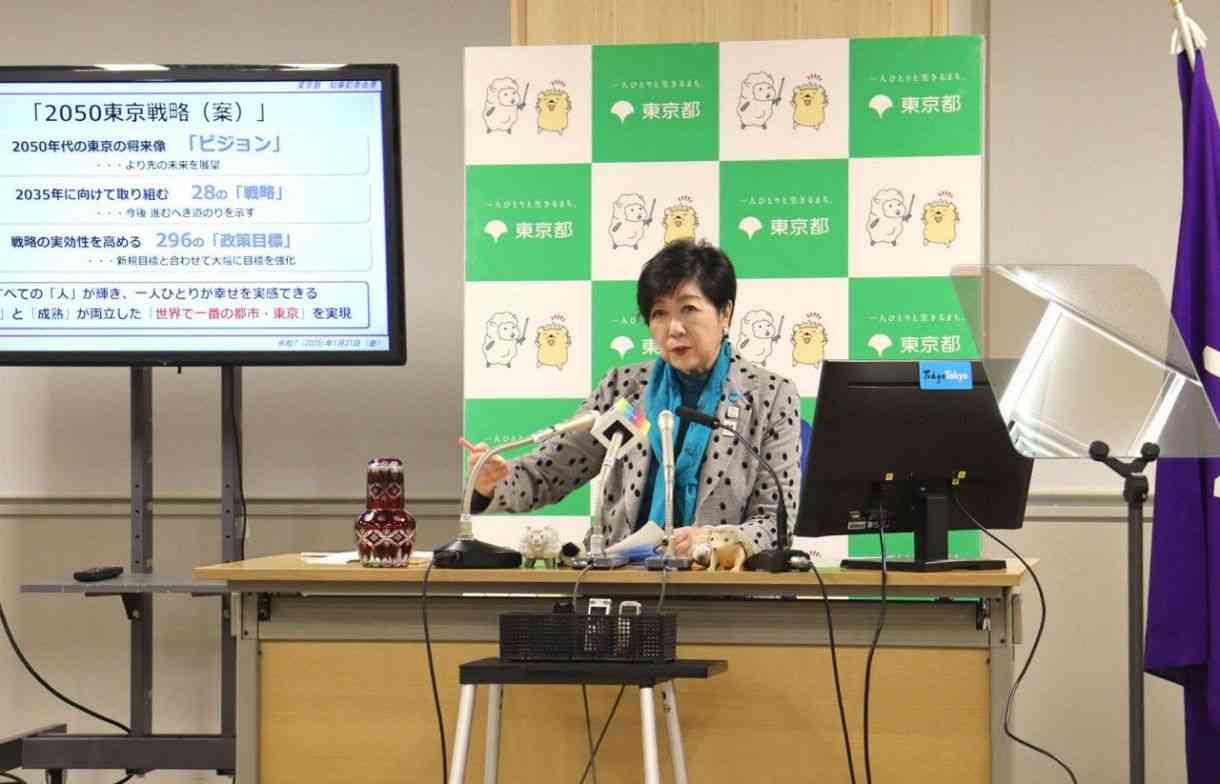 東京都の2025年度予算案、初の9兆円台に　スイスやスウェーデンの国家予算規模に並ぶ　子育て支援に1兆円強：東京新聞デジタル