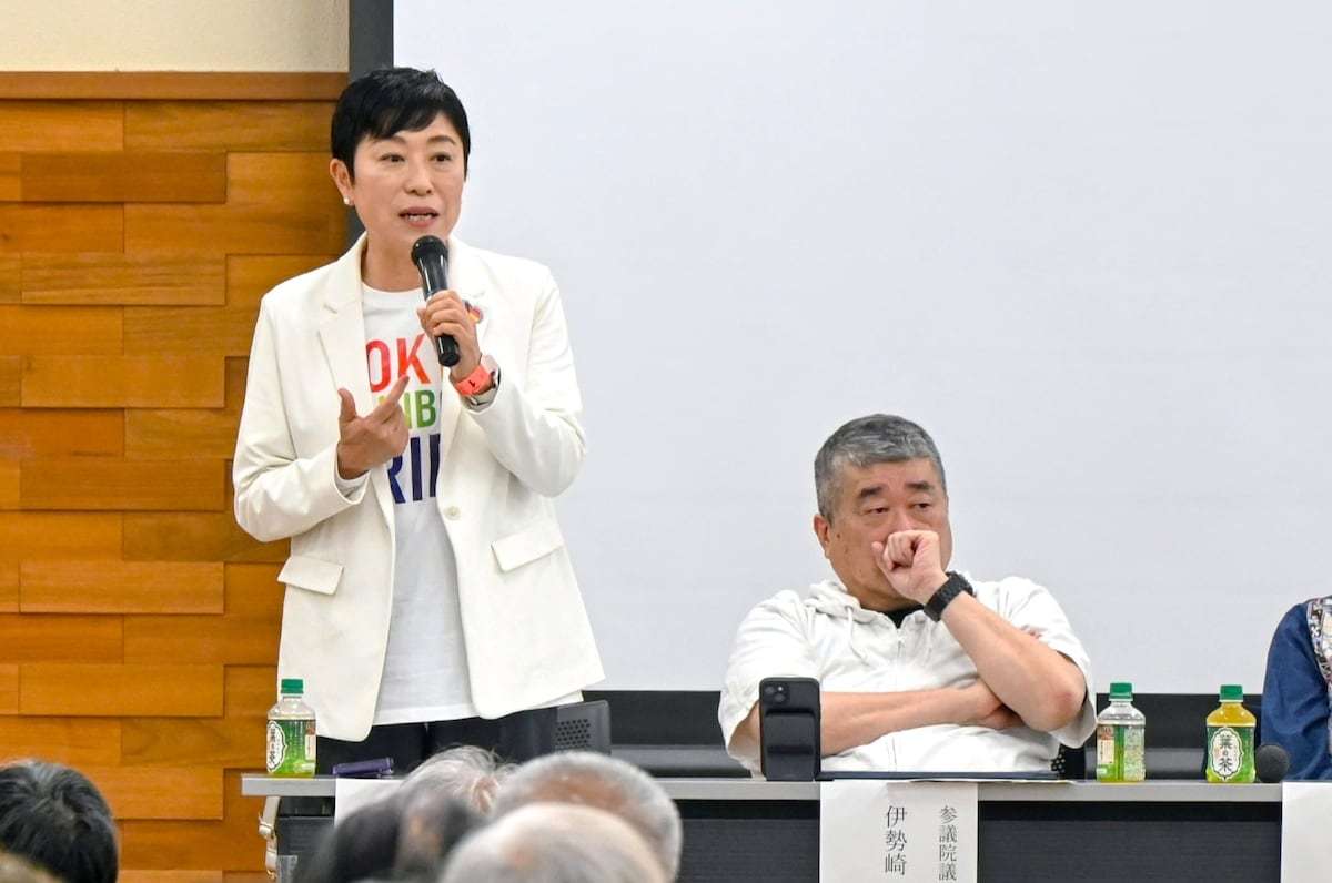 立民辻元氏、突破口は「党派を超えて…」自民石破氏との議連設立に期待　れいわ伊勢崎氏も（産経新聞） - Yahoo!ニュース