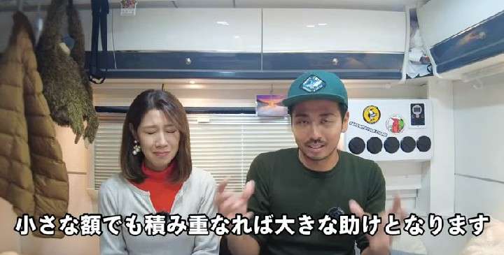 ゼロだと嬉しいこと