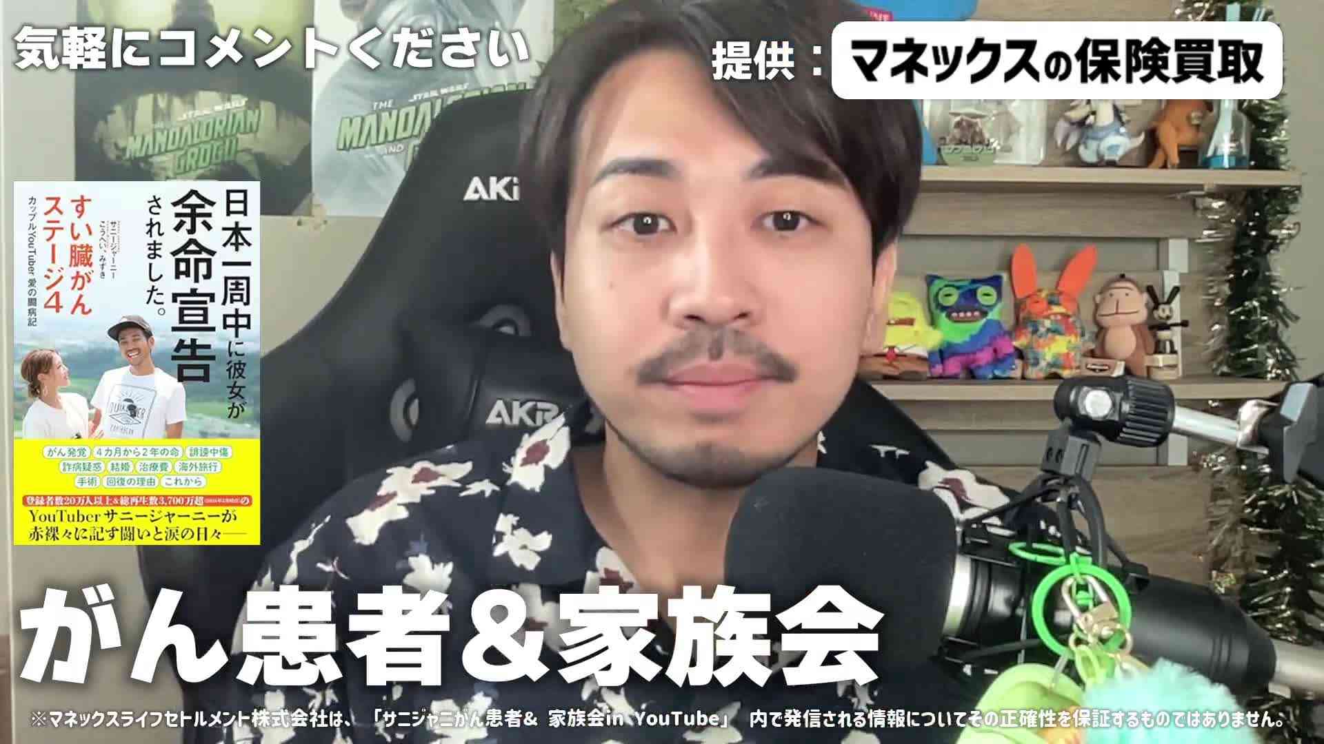 ファイルなう | どんなファイルも即URL化