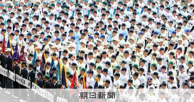 「監督が無能」選抜大会中の誹謗中傷　主催者調査、275件を削除 - 高校野球 [情報操作]：朝日新聞