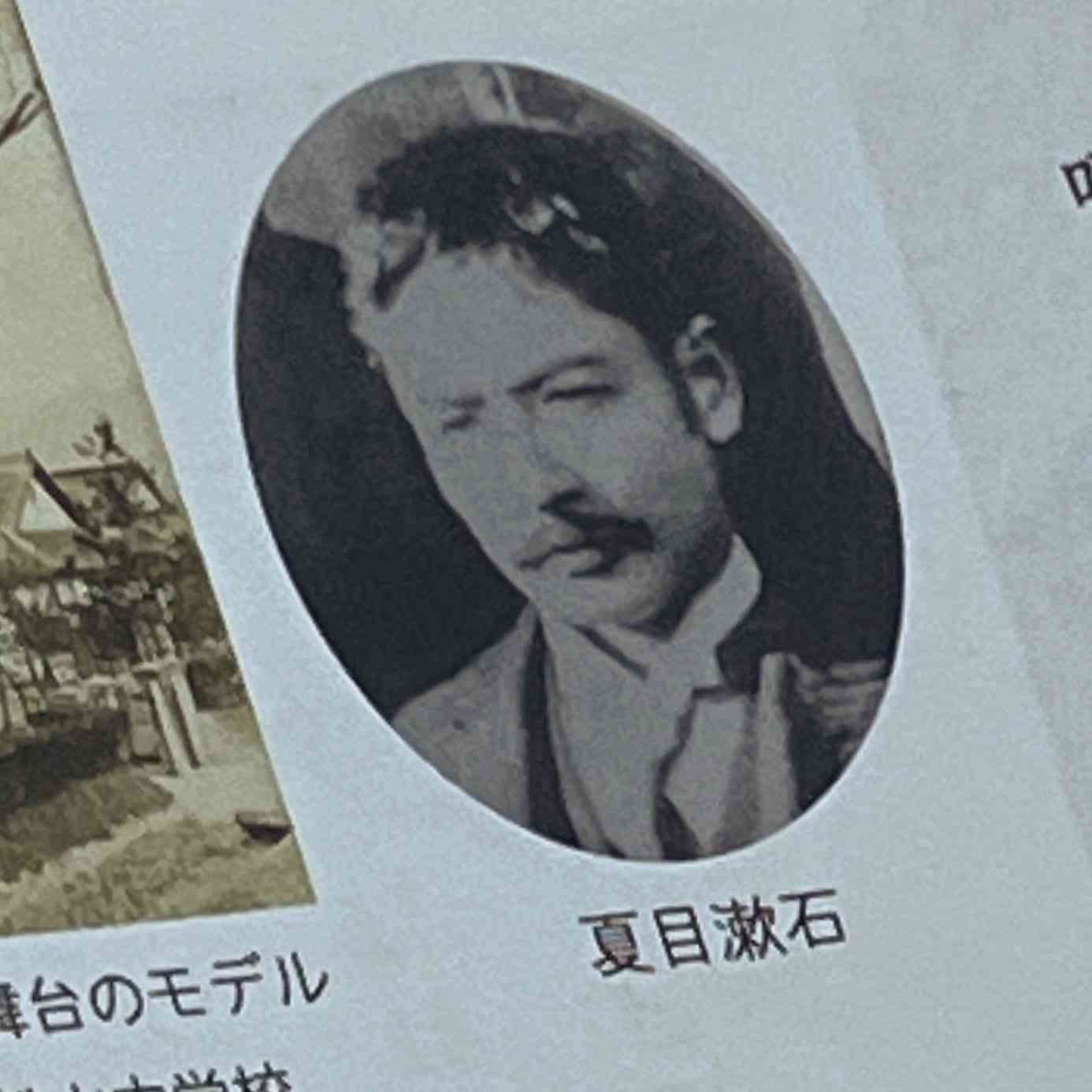 この人現代にいたらモテそうと思う偉人