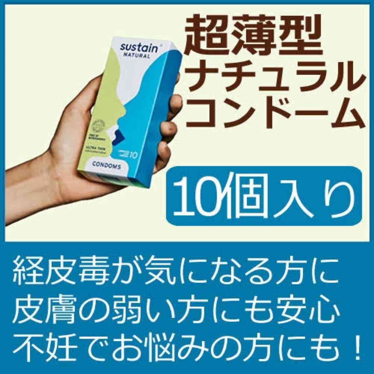 ナチュラル系ファッションが好きな人