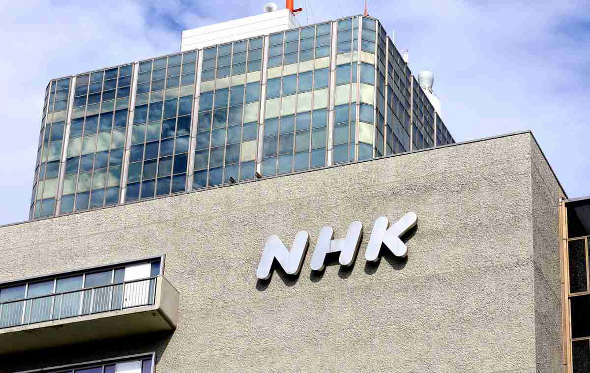 ＮＨＫ、日本代表離脱の遠藤航と米津玄師の「ＳＰＥＣＩＡＬ対談」の放送見送りへ　「内容が『大会に出場すること』を前提としているため」 - スポーツ報知