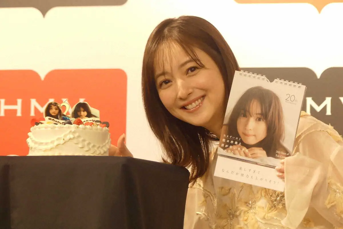 佐々木希 取材会前に警備員に止められしょんぼり「オーラがなかったんだと思う」