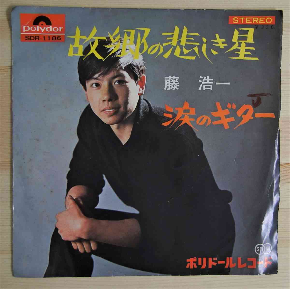 最近の40代は若い?