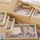 何か目に見えて分かりやすい脅威が実際に起こってからじゃないと危機感を持たない... | ガールズちゃんねる - Girls Channel -