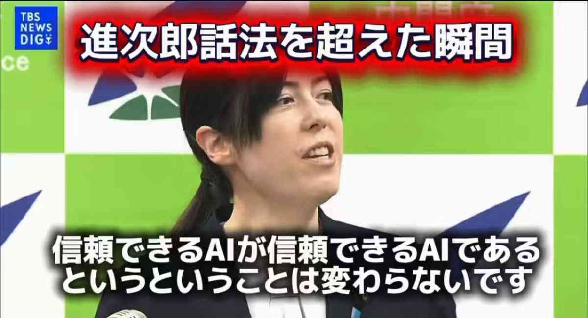 1ドル162円目前…円の弱さは「戦後360円時代とほぼ同水準」約40年ぶりの円安水準にエコノミストが警鐘「相当厳しい」「物価高の影響、累積的にどんどん膨れ上がる傾向」