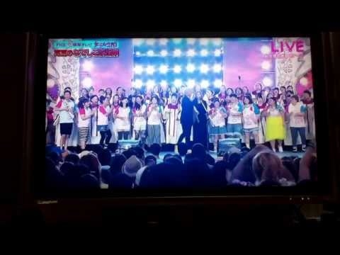 27時間TV[田園]