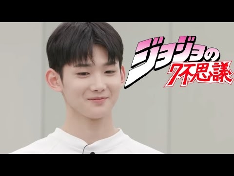 【&TEAM】ジョジョの7不思議【ジョウ・JO】