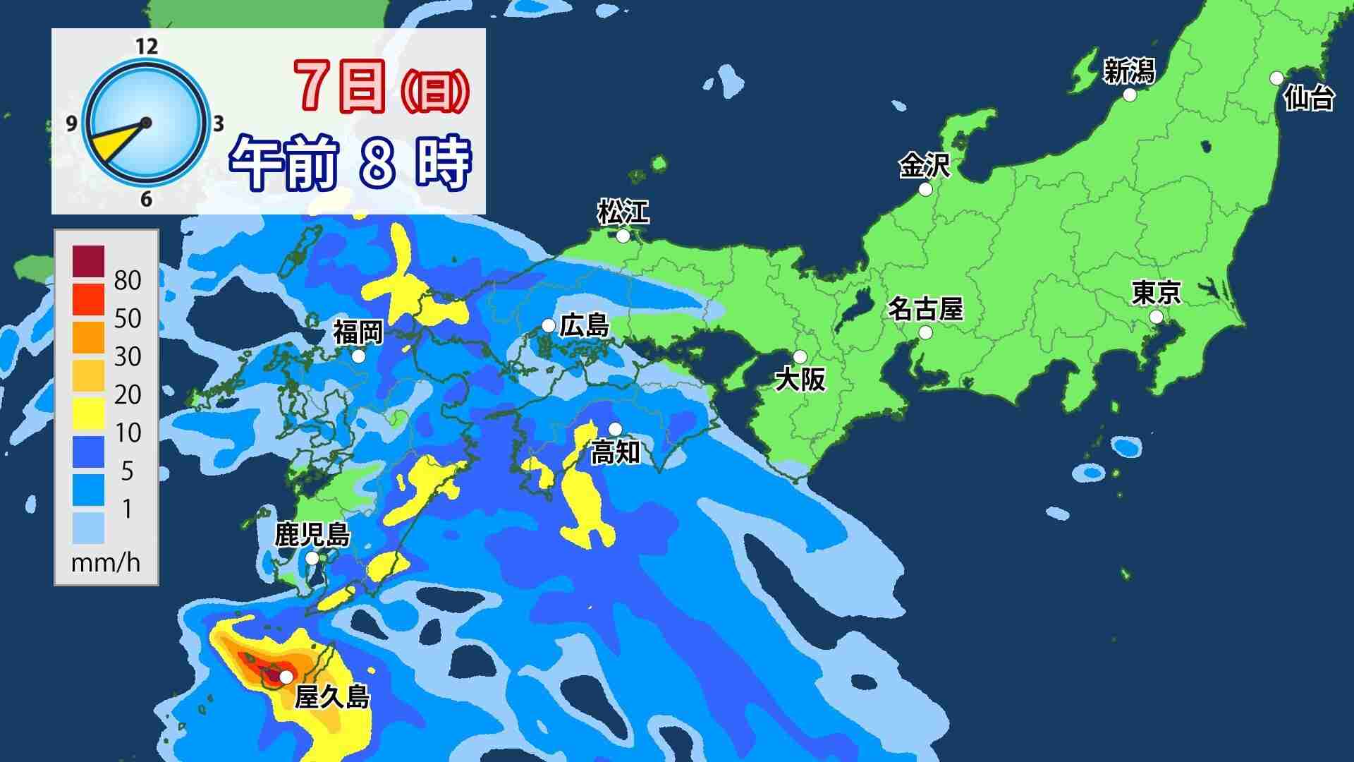 再び警報級の大雨　奄美～西日本を中心に土砂災害に厳重警戒