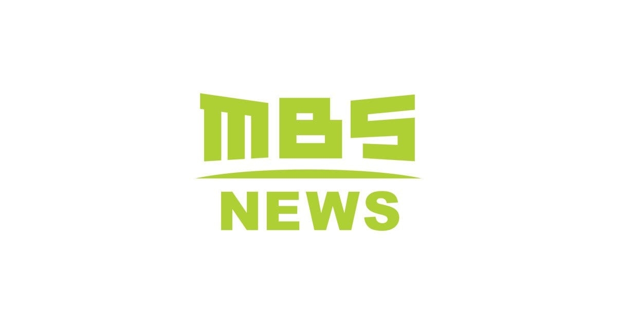 MBSニュース | 関西の最新ニュースを分かりやすく。