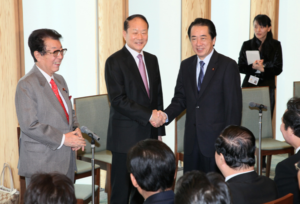 日韓議員連盟 - Wikipedia