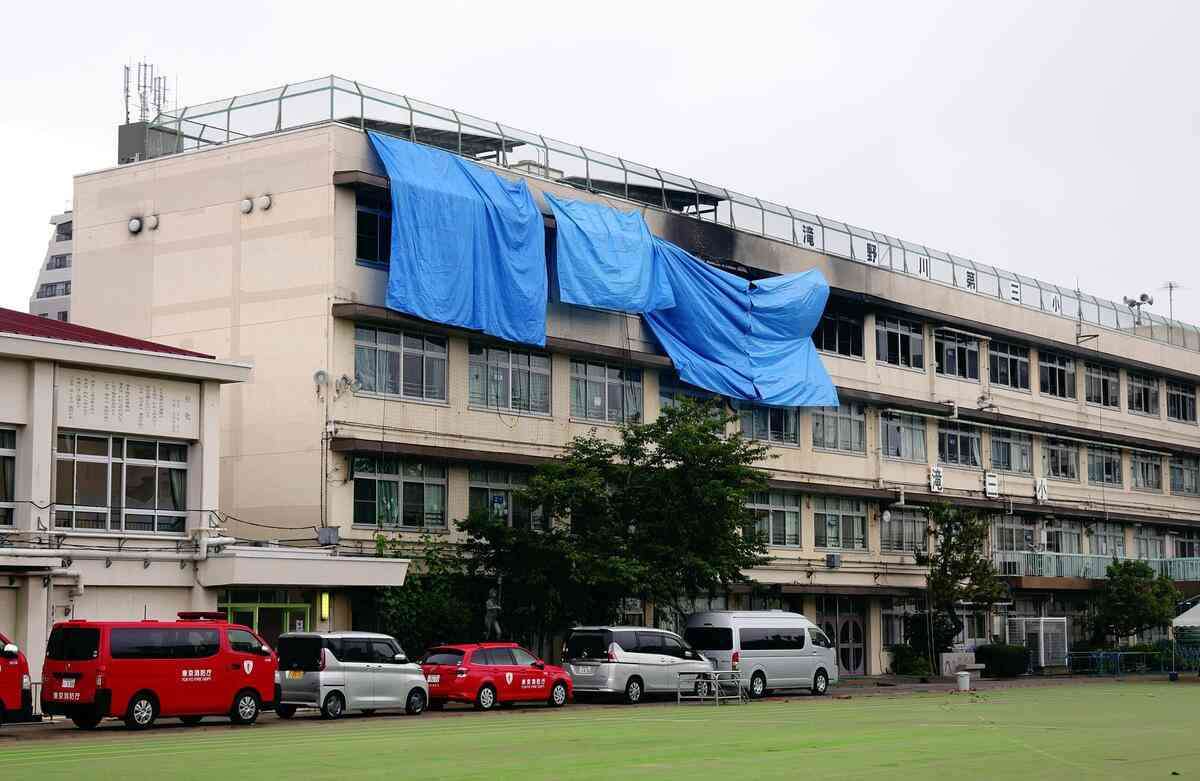 東京・北区の小学校火災、校舎解体へ…夏休み明けに区の施設に仮移転・3～6年生はそれまで近隣小に通学