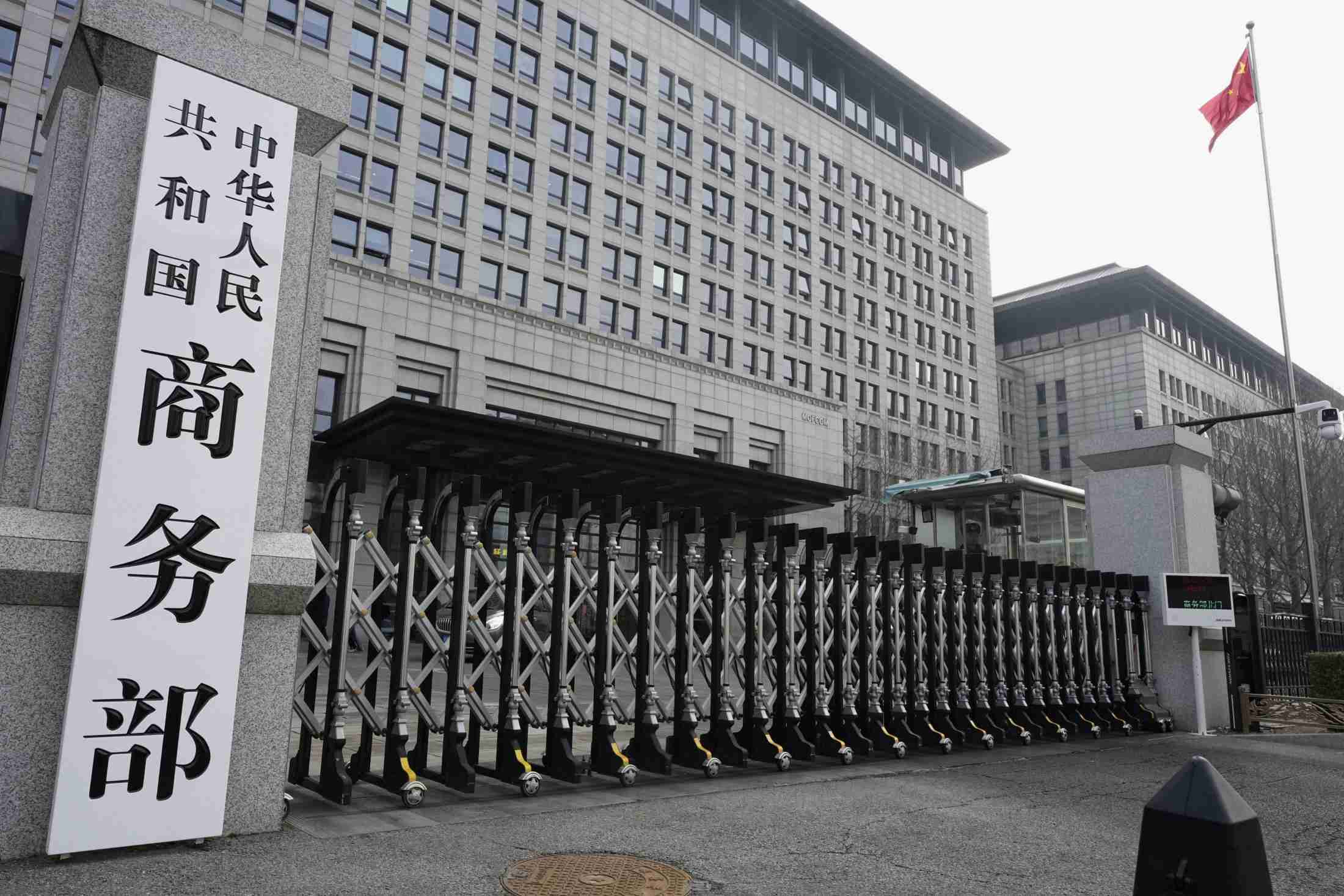 中国、禁輸リストに20団体追加　高市首相の有事答弁受け対抗強化（共同通信） - Yahoo!ニュース