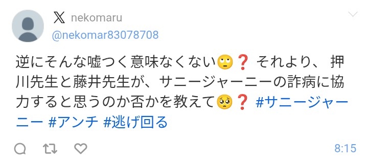 ゼロだと嬉しいこと