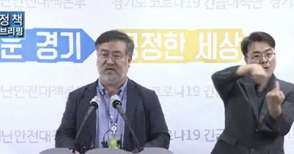 元慰安婦のため使用わずか2％　「ナヌムの家」横領・背任疑惑指摘　官民調査団報告 | 毎日新聞