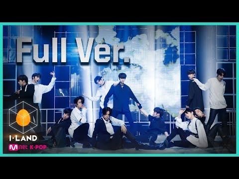[I-LAND/Full Ver.] 네 번째 테스트_최후의 12인 