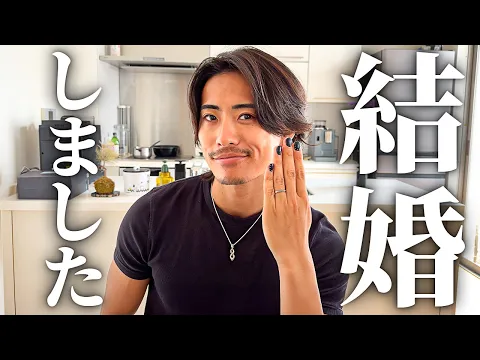 爽やかな男性の特徴Part2