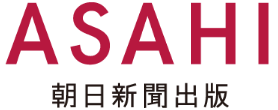 『国宝』がついに終映へ…1000円均一の“ラスト再上映”にファン駆け込み、証明される「映画館で観る価値」