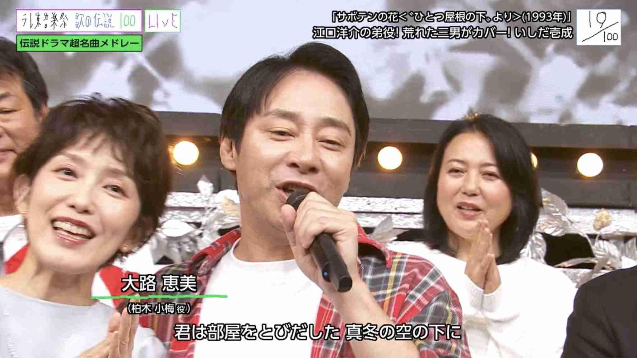「頭のおかしいテレ東大好き」…生の歌番組ゲストに「なんだこれは」「狂ってる」SNS困惑