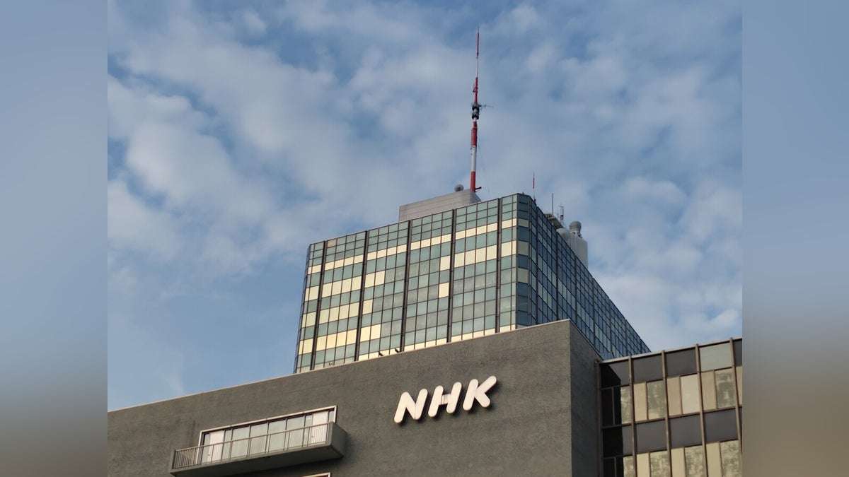 ＮＨＫ受信料は７年連続で減収、３１８億円の赤字決算に…２５年度・不足分は積立金から補填 : 読売新聞