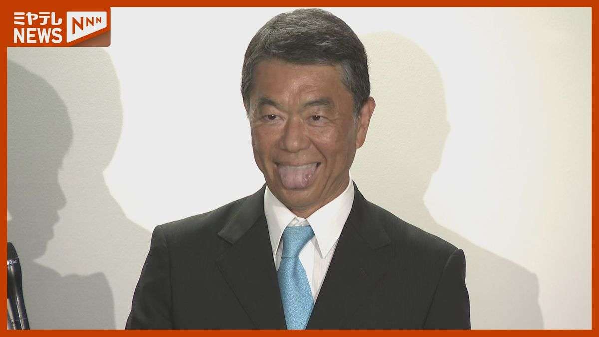 村井嘉浩・宮城知事「排外主義が日本全体で跋扈」　外国ルーツの女子児童へのいじめで見解