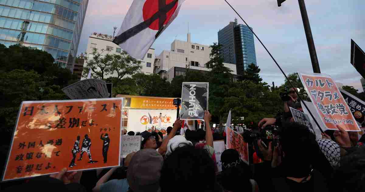 国旗損壊罪、参政問題視の「バツ印」抗議は対象外　自民が見解 | 毎日新聞