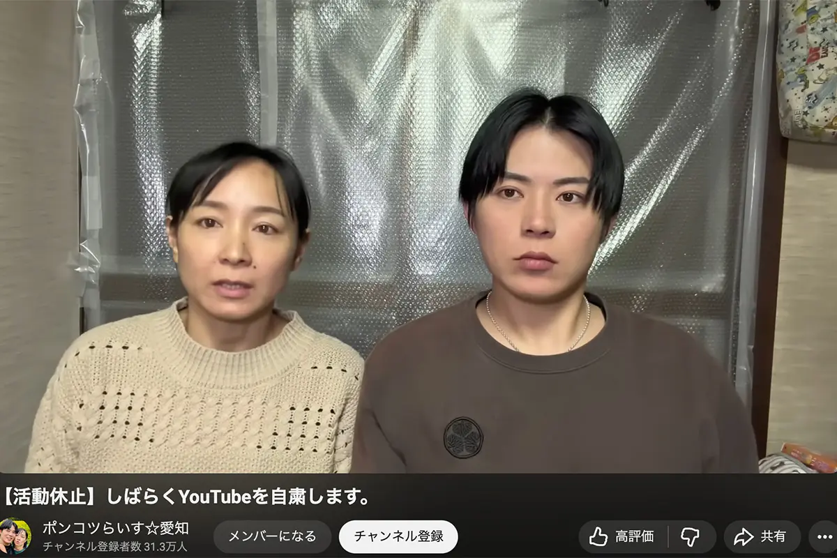 幼児に“顔面ケーキ”TikTokerに児相通報続出→保護　SNSで見た“児童虐待”どうすれば?　児童相談センターは「第三者であっても通告して」