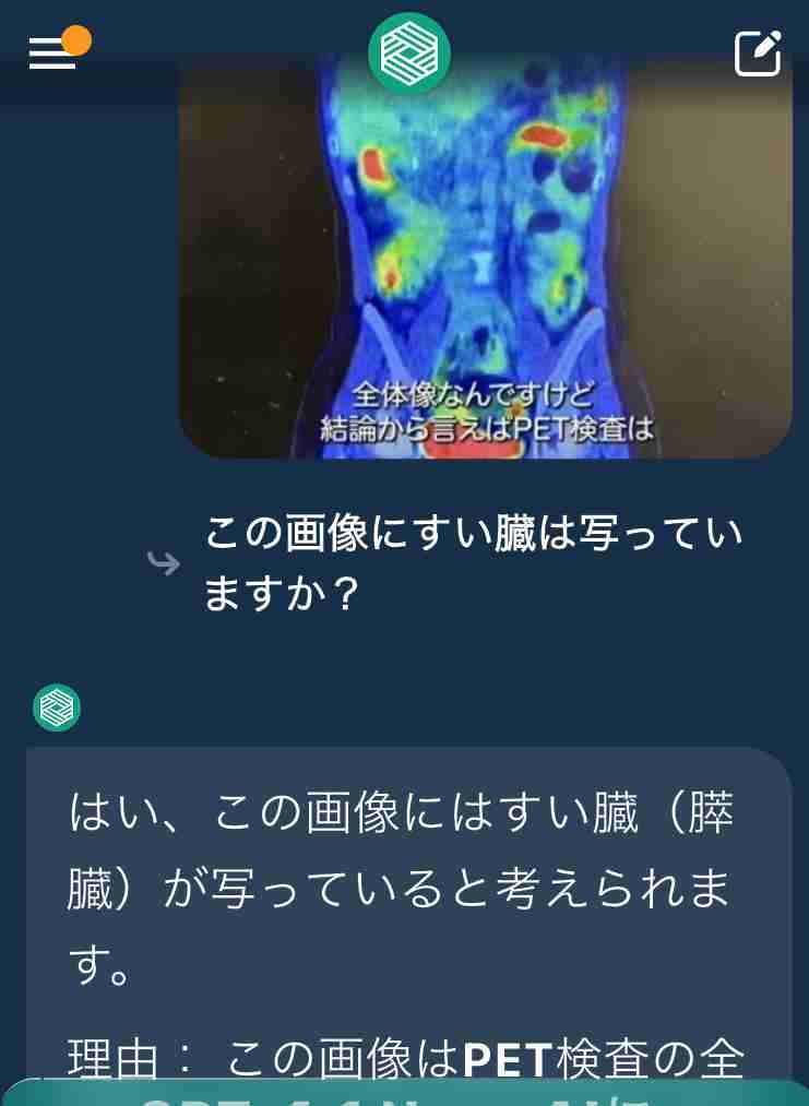 ゼロだと嬉しいこと