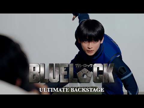 BLUELOCK ULTIMATE BACKSTAGE #1《ビジュアル撮影に密着》