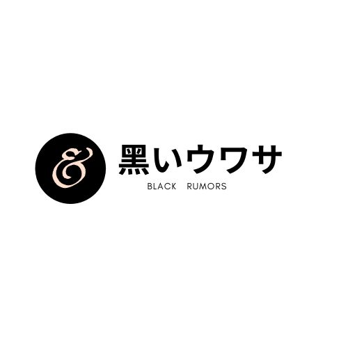 黒糖パンtiktok特定でインスタ赤ちゃん名前や住所も5ch炎上 : 黒いウワサ5ちゃんねる