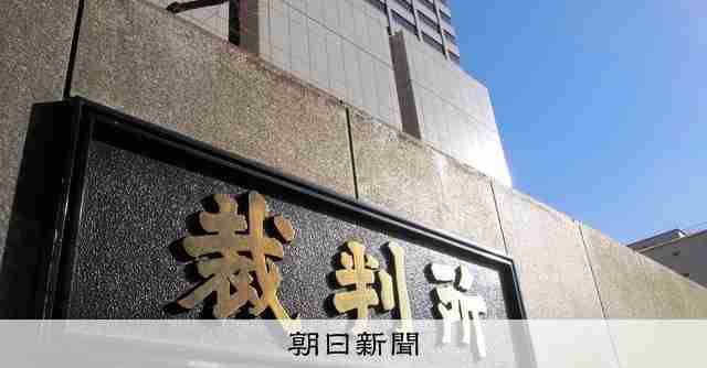 男児20人に性暴力、元シッターの男に懲役20年　「立場利用した」：朝日新聞