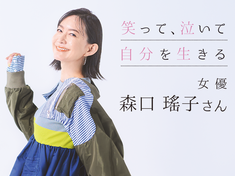 綺麗な50代周りにいますか?