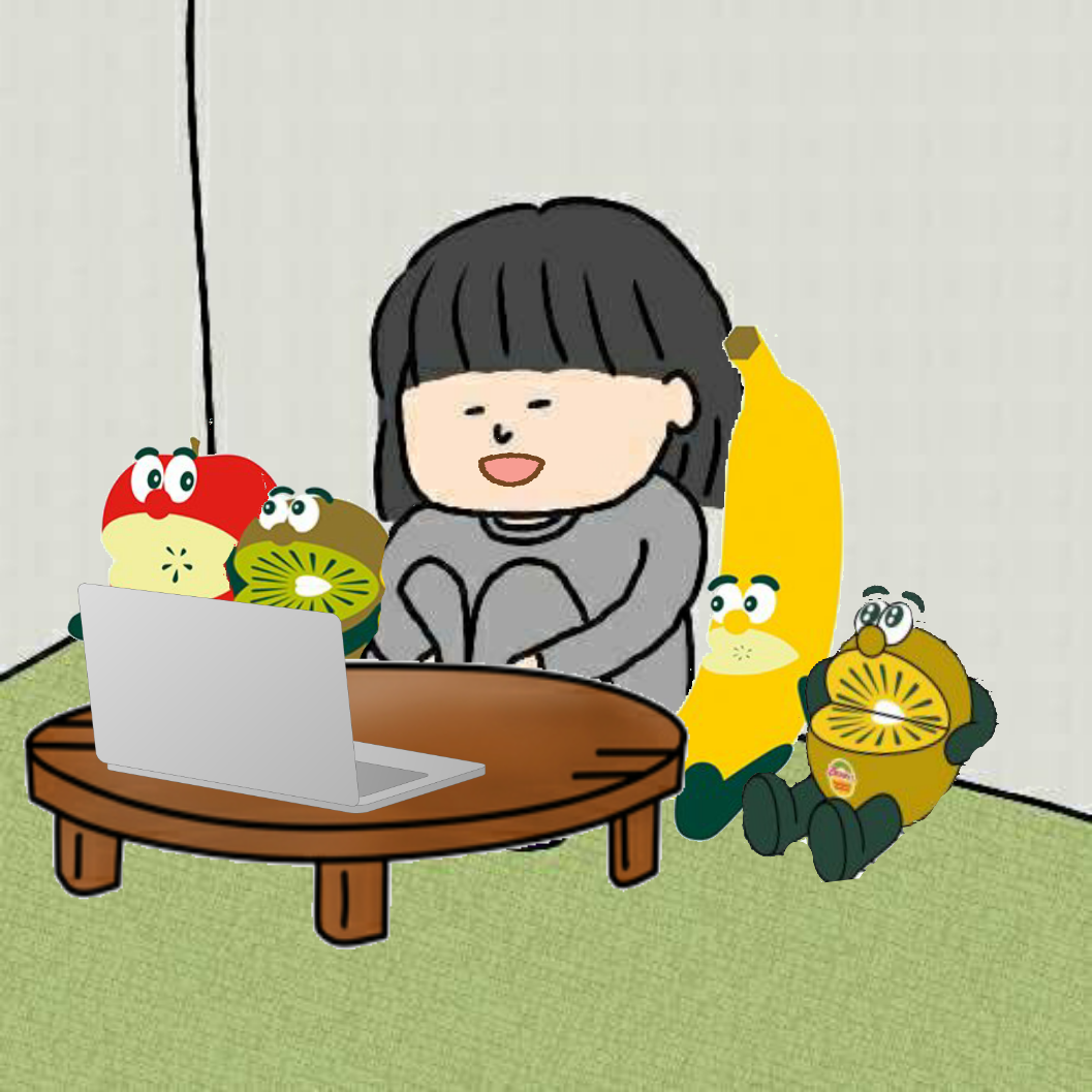 【雑談】ニート、引きこもり part29