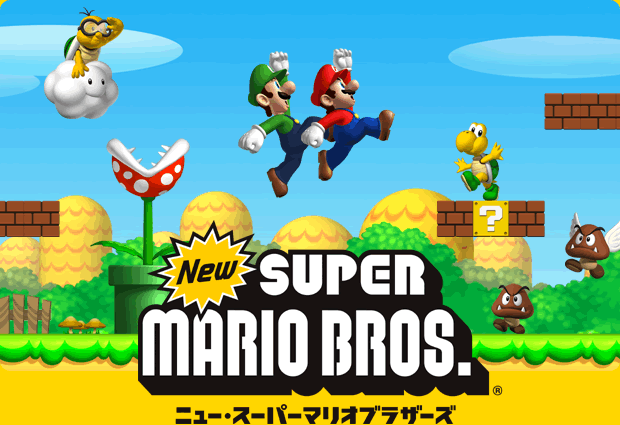自分の世代で流行ったゲーム🎮