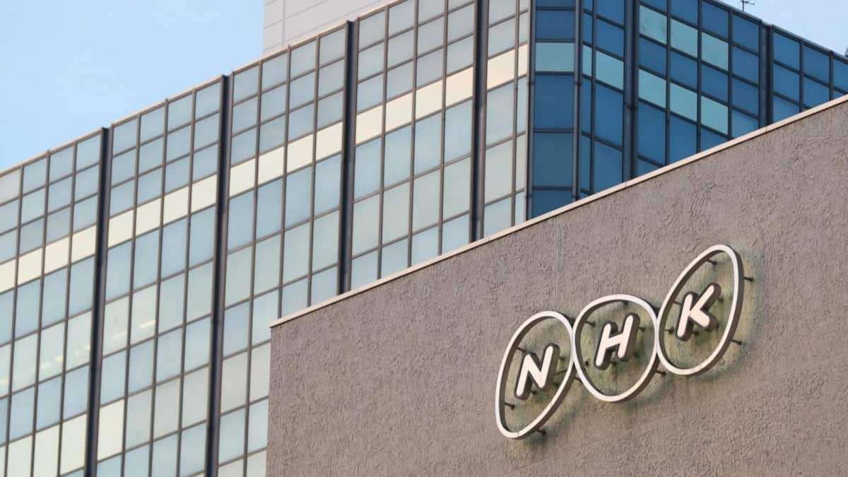 全年代でテレビ視聴者減少　NHK国民生活時間調査 - サンスポ