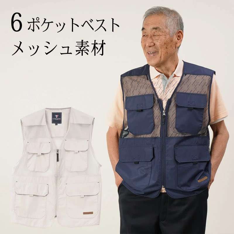 「ボディバッグおじさん」が盛り上がっているが、結局男が身に着けて似合うバッグを発明できなかったファッション業界全体の敗北だと思う→本当におじさんに合うバッグはないのか?で議論
