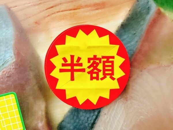 物価高でも「食費月1万円」は可能？ 月7000円台、レバーと100円キャベツで回す強者も - ライブドアニュース