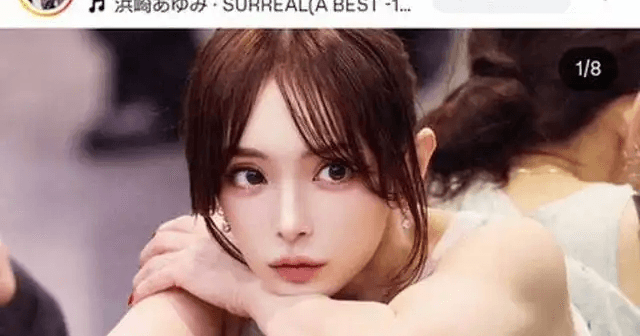 浜崎あゆみ　汗だく練習着なのに…「可愛すぎる」オフSが話題に「シワ1つ無い」「綺麗すぎる！」 (スポニチアネックス)