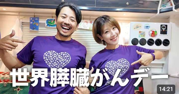 ゼロだと嬉しいこと