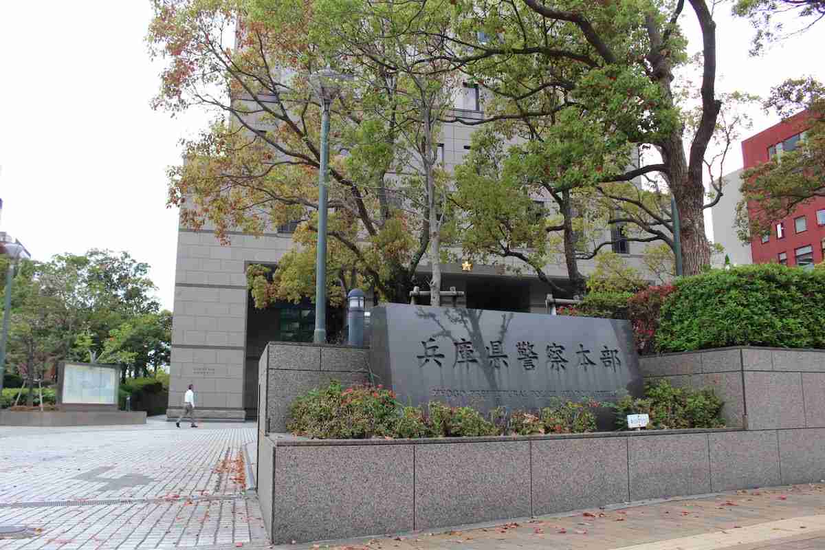 抵抗の形跡なし、50～60代か　目に刃物刺さった身元不明の男性遺体　神戸・須磨（産経新聞） - Yahoo!ニュース