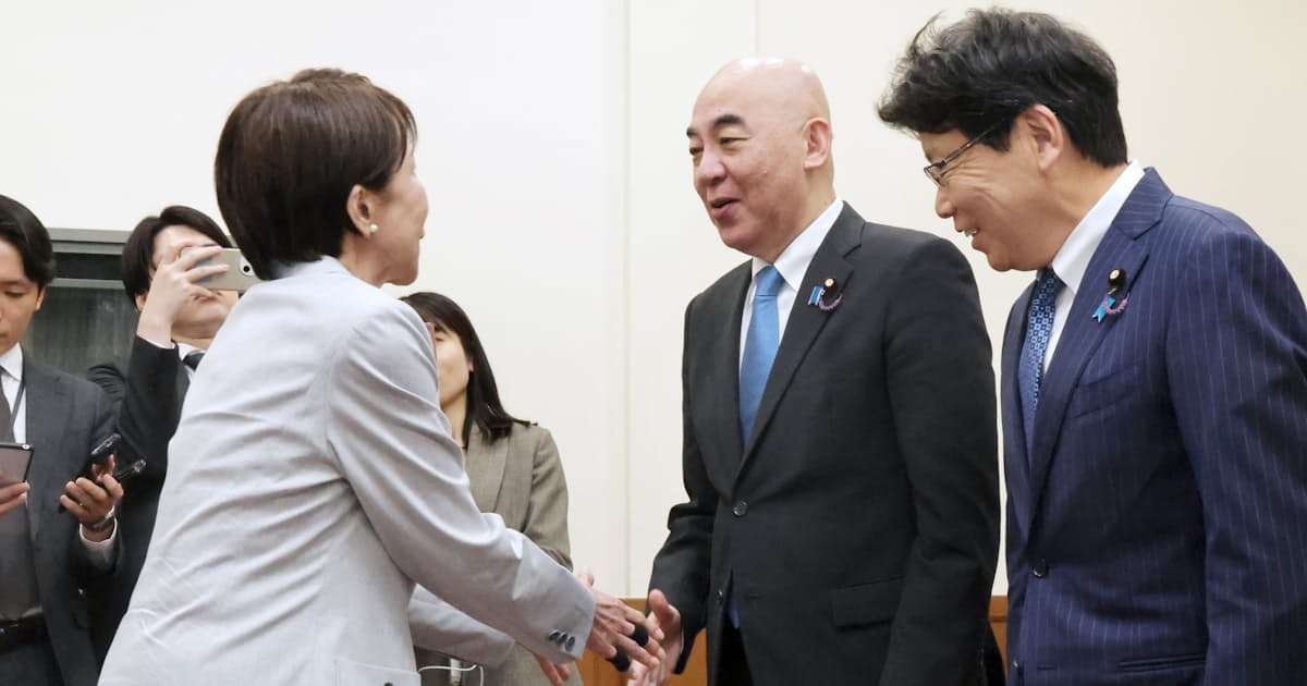 高市早苗首相、日本保守党に感謝　予算採決で賛成「大きい」 - 日本経済新聞